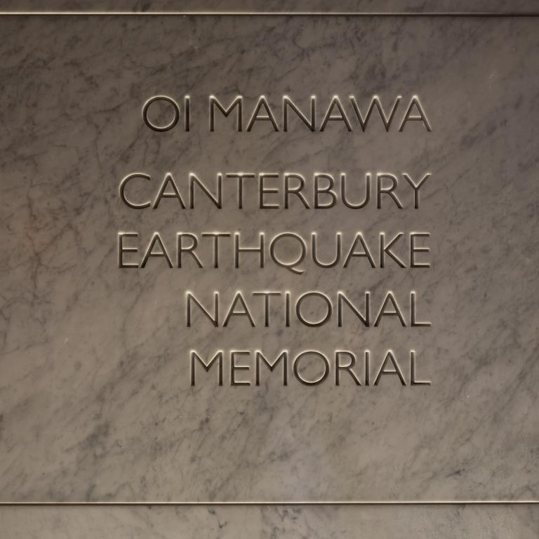 Oi Manawa - Canterbury Earthquake National Memorial